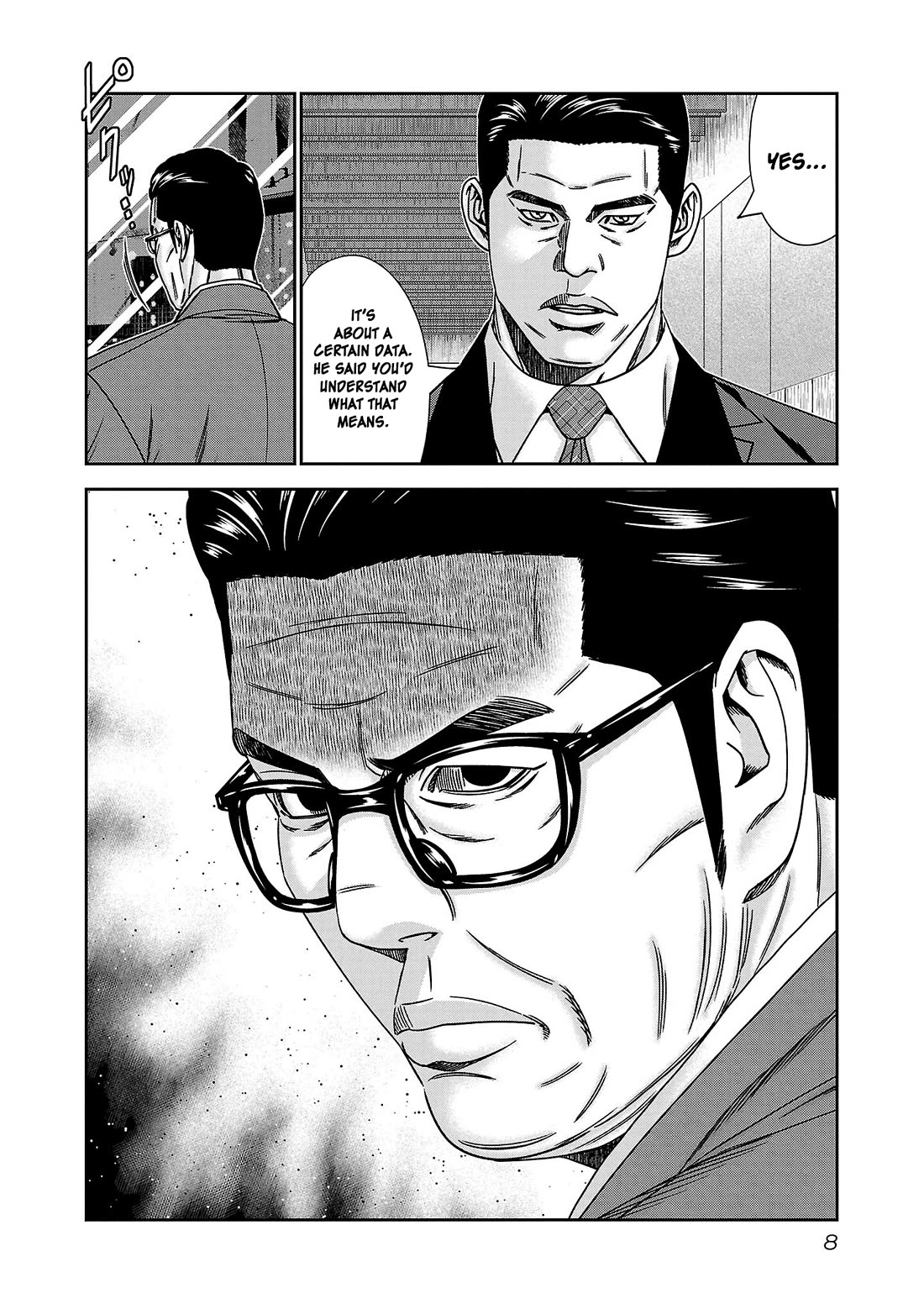 Bouncer chapter 80 page 10