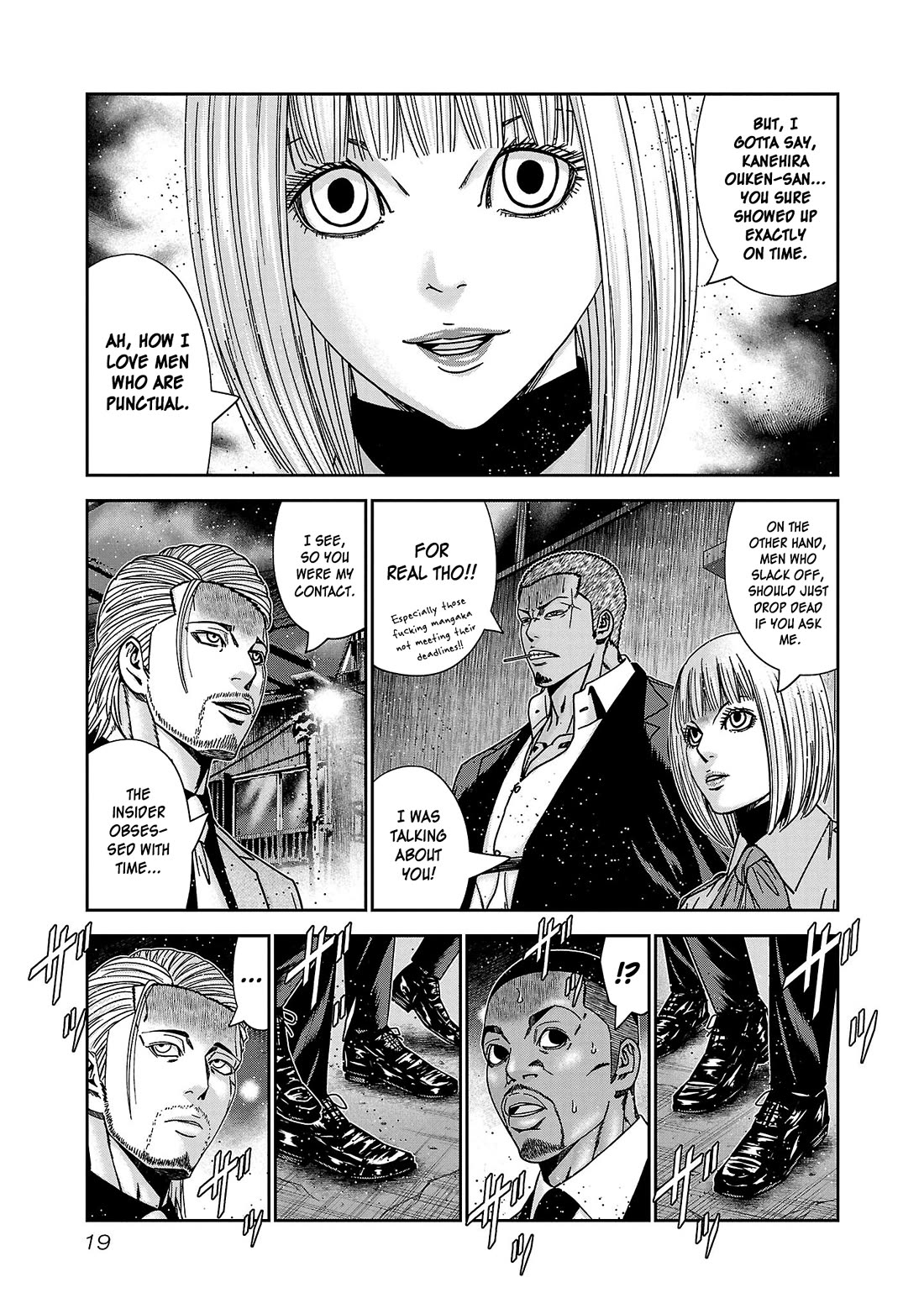 Bouncer chapter 80 page 20