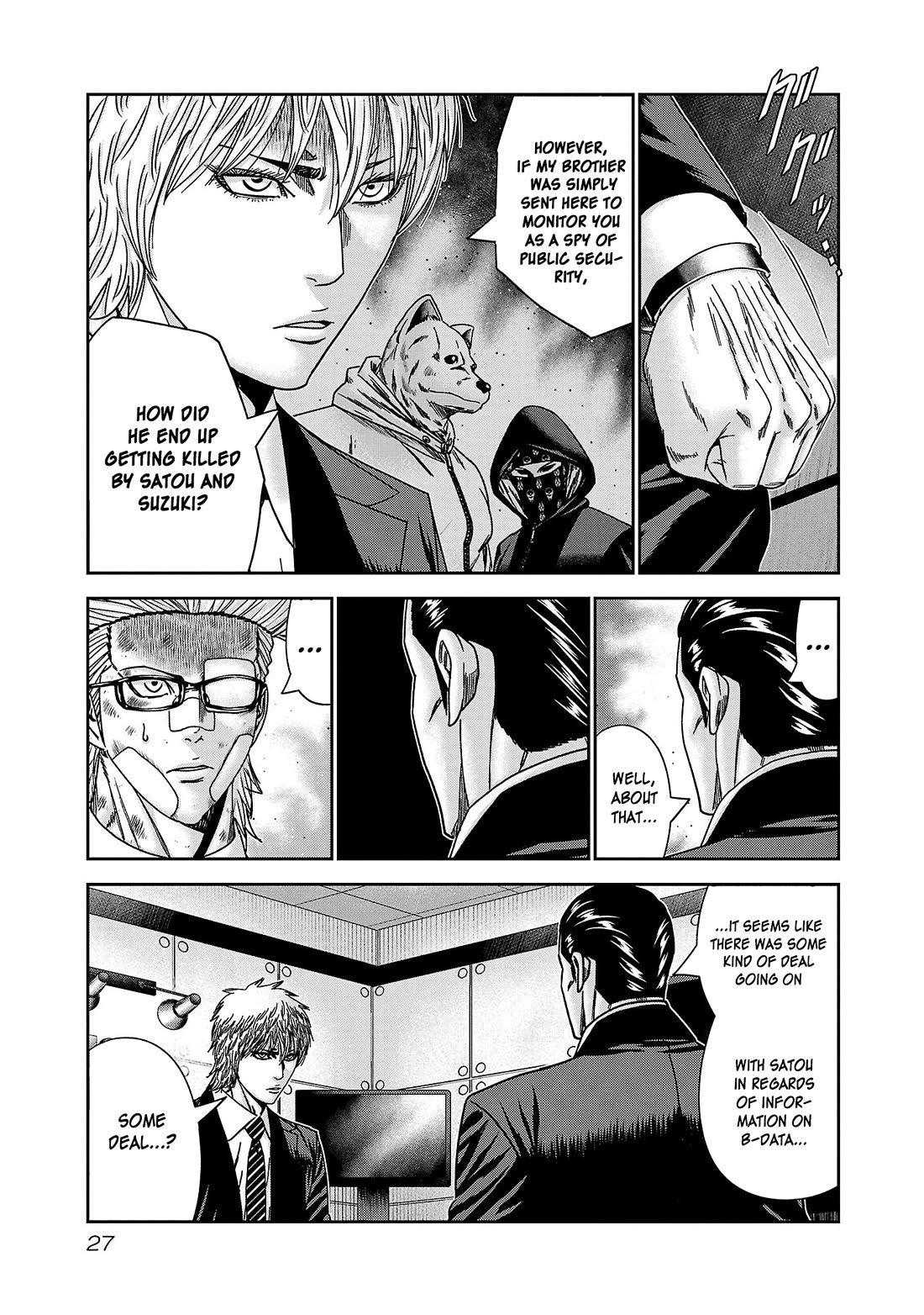 Bouncer chapter 80 page 27