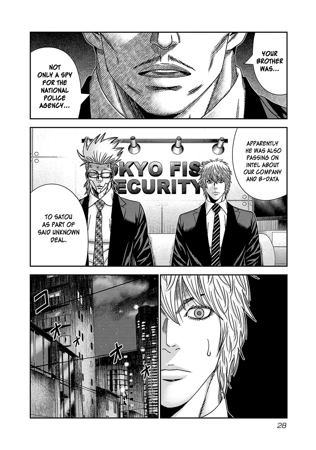 Bouncer chapter 80 page 28