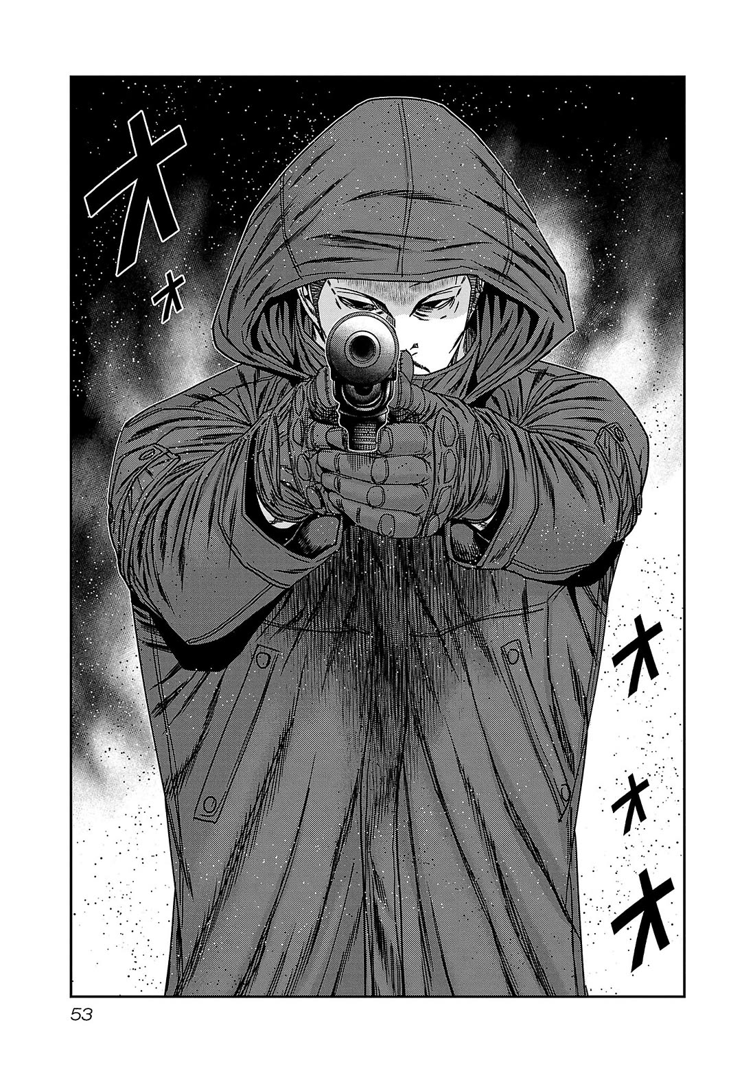 Bouncer chapter 81 page 13