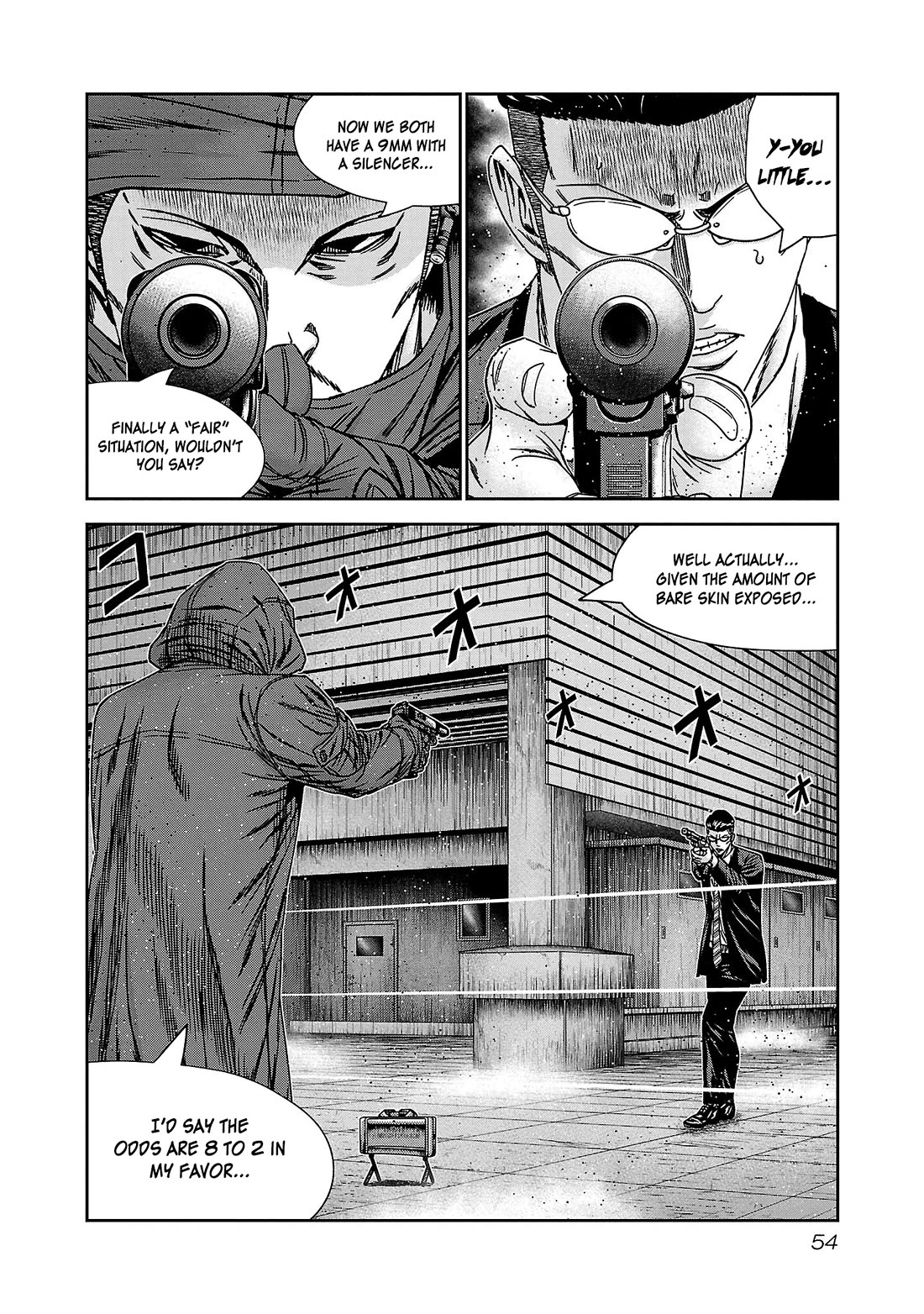 Bouncer chapter 81 page 14