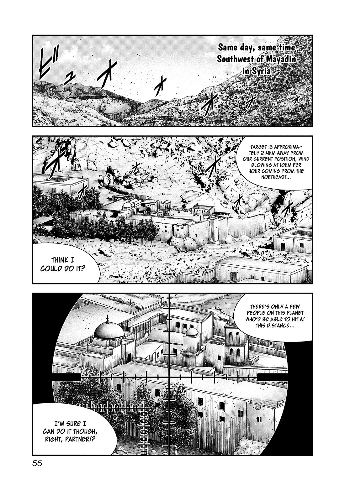 Bouncer chapter 81 page 15