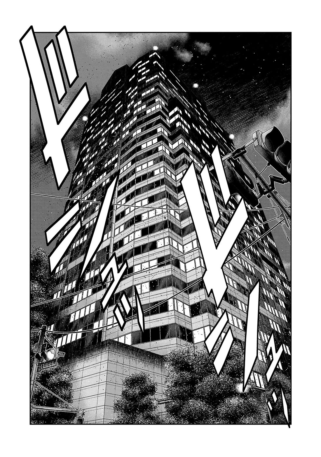 Bouncer chapter 81 page 29