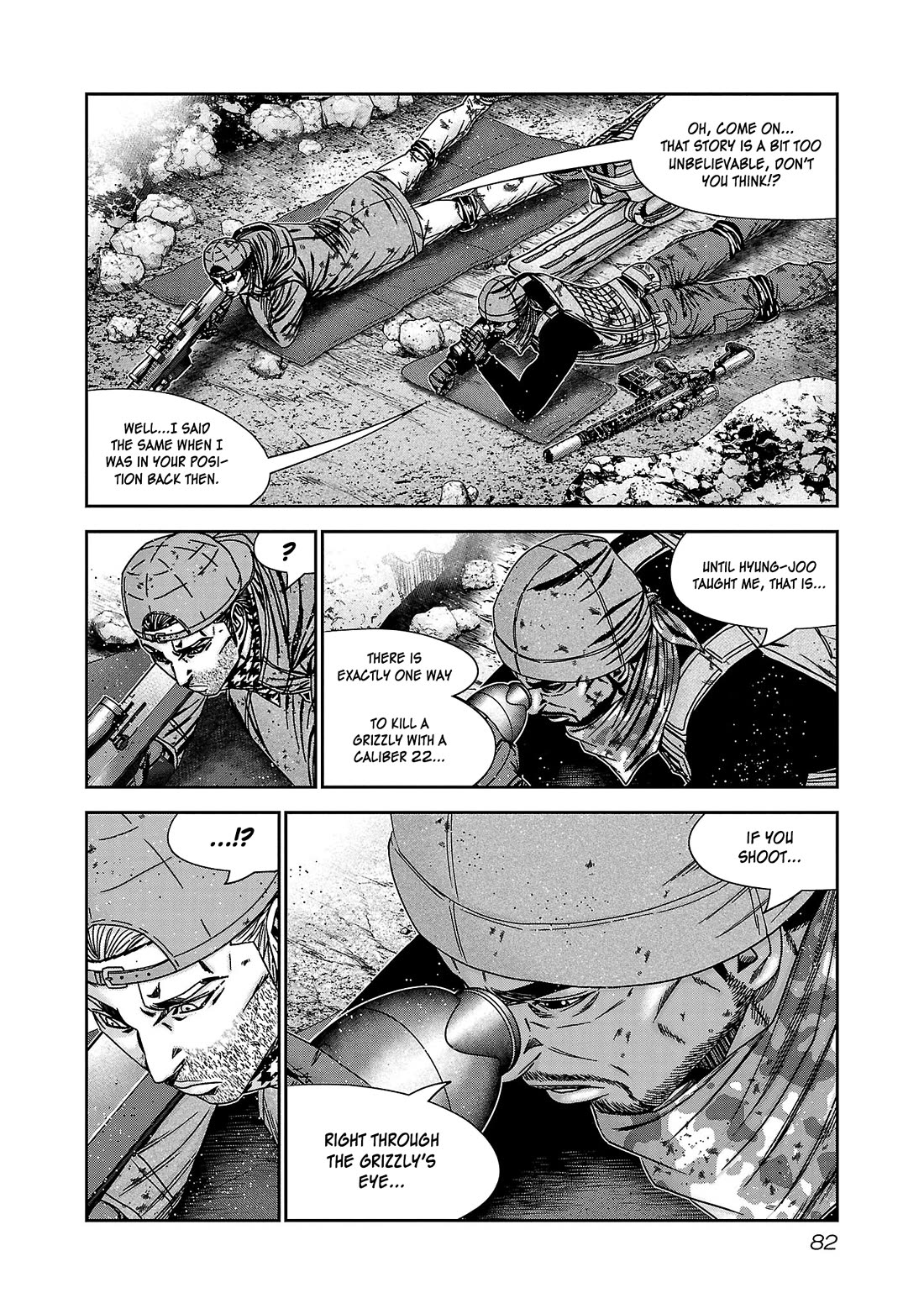 Bouncer chapter 82 page 11