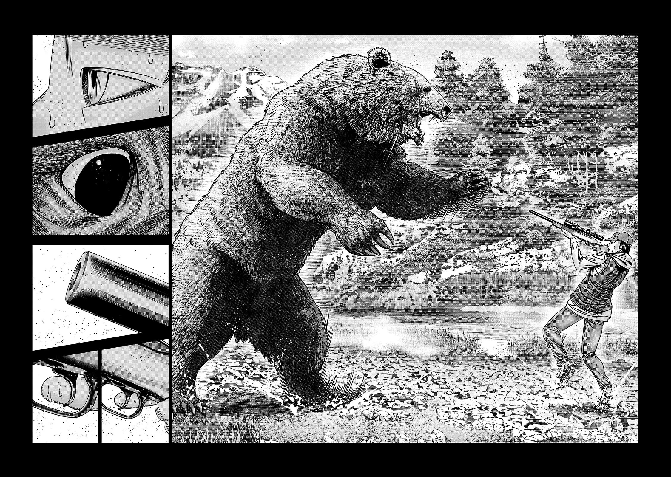 Bouncer chapter 82 page 15