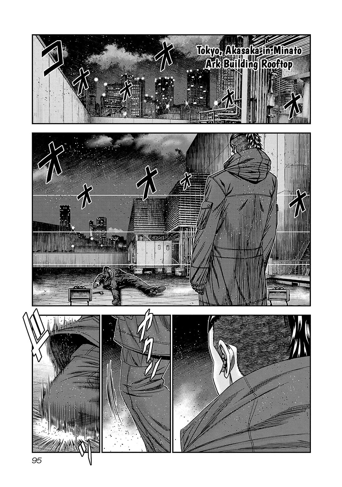 Bouncer chapter 82 page 22