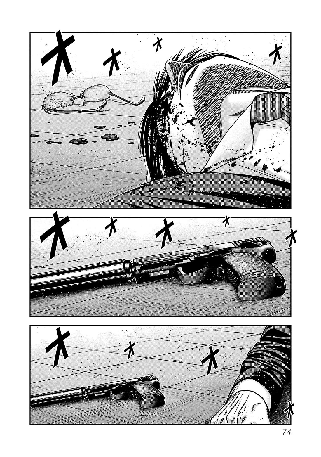 Bouncer chapter 82 page 3