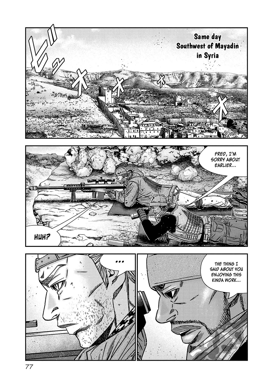 Bouncer chapter 82 page 6