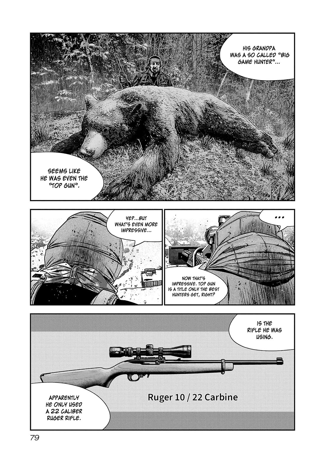 Bouncer chapter 82 page 8