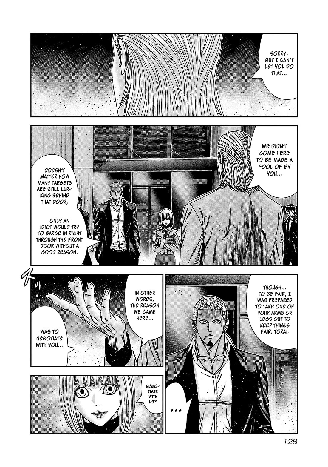 Bouncer chapter 83 page 23