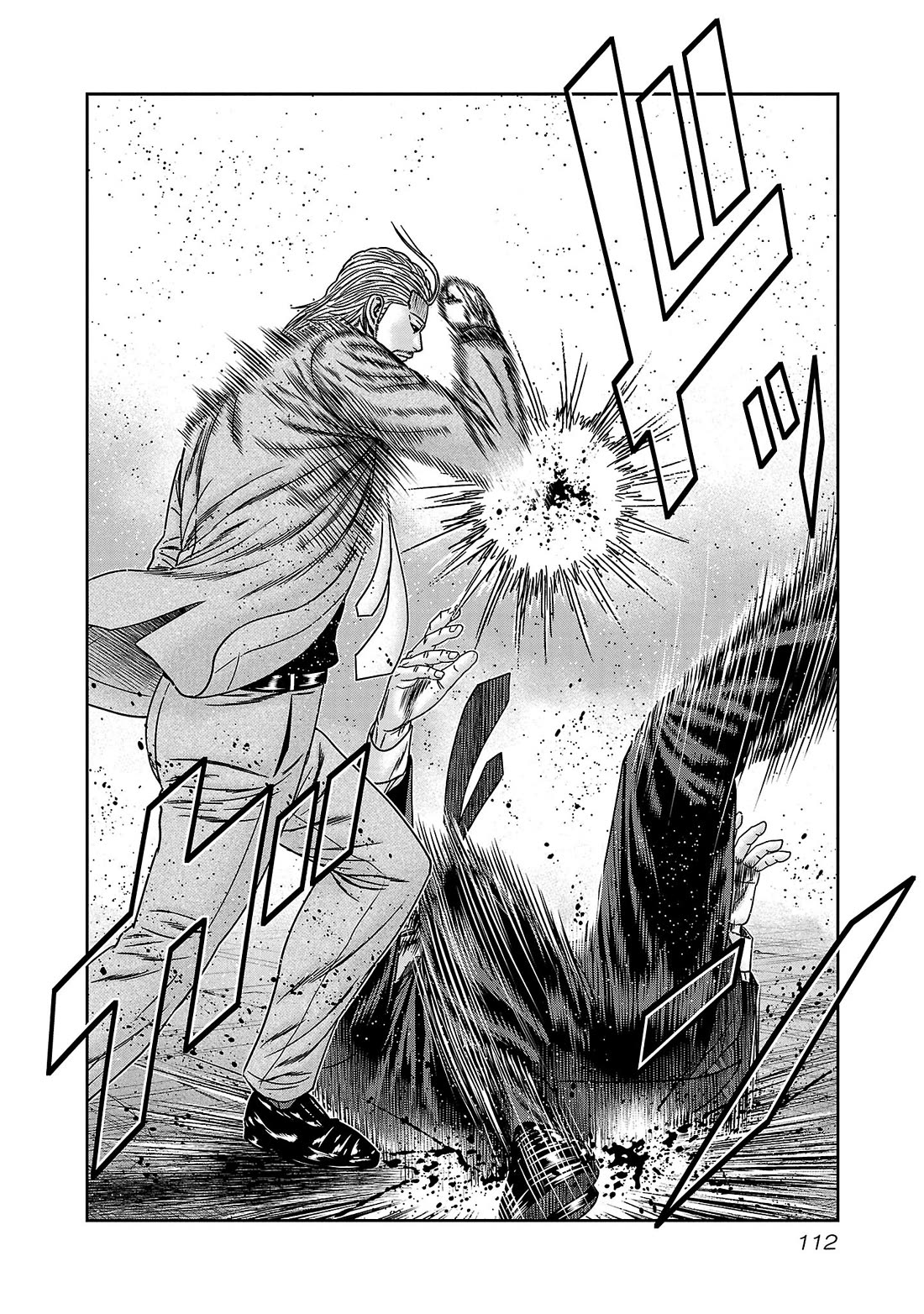 Bouncer chapter 83 page 8