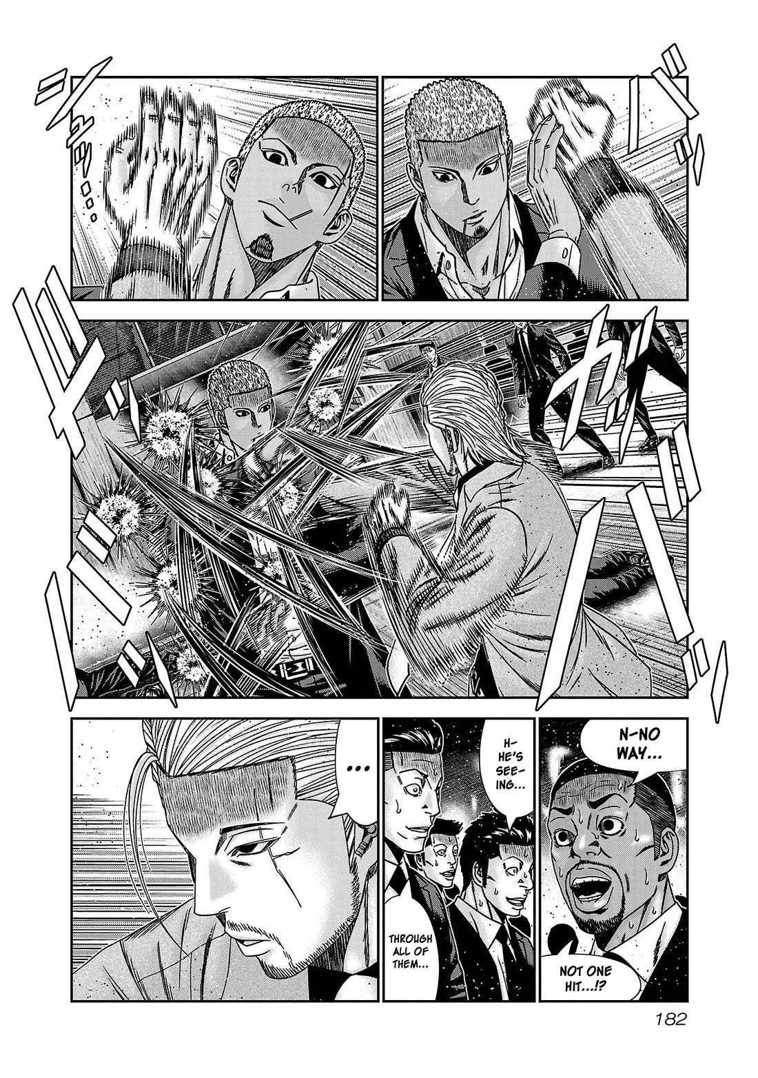 Bouncer chapter 85 page 15