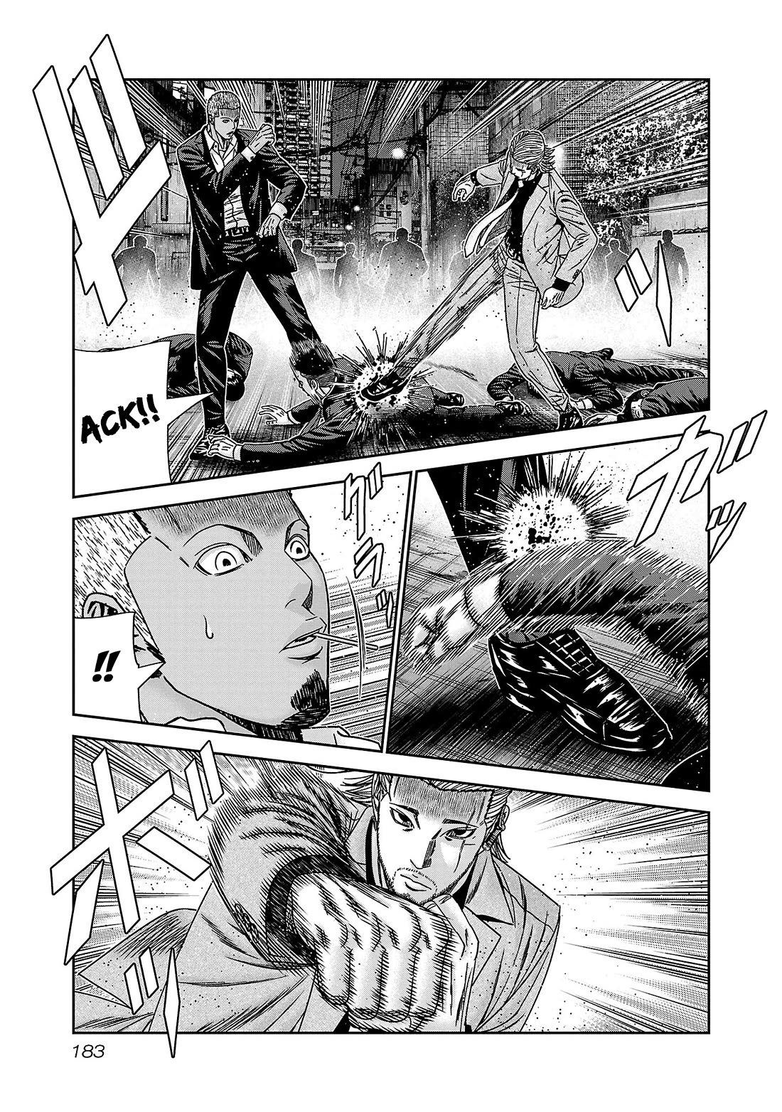 Bouncer chapter 85 page 16