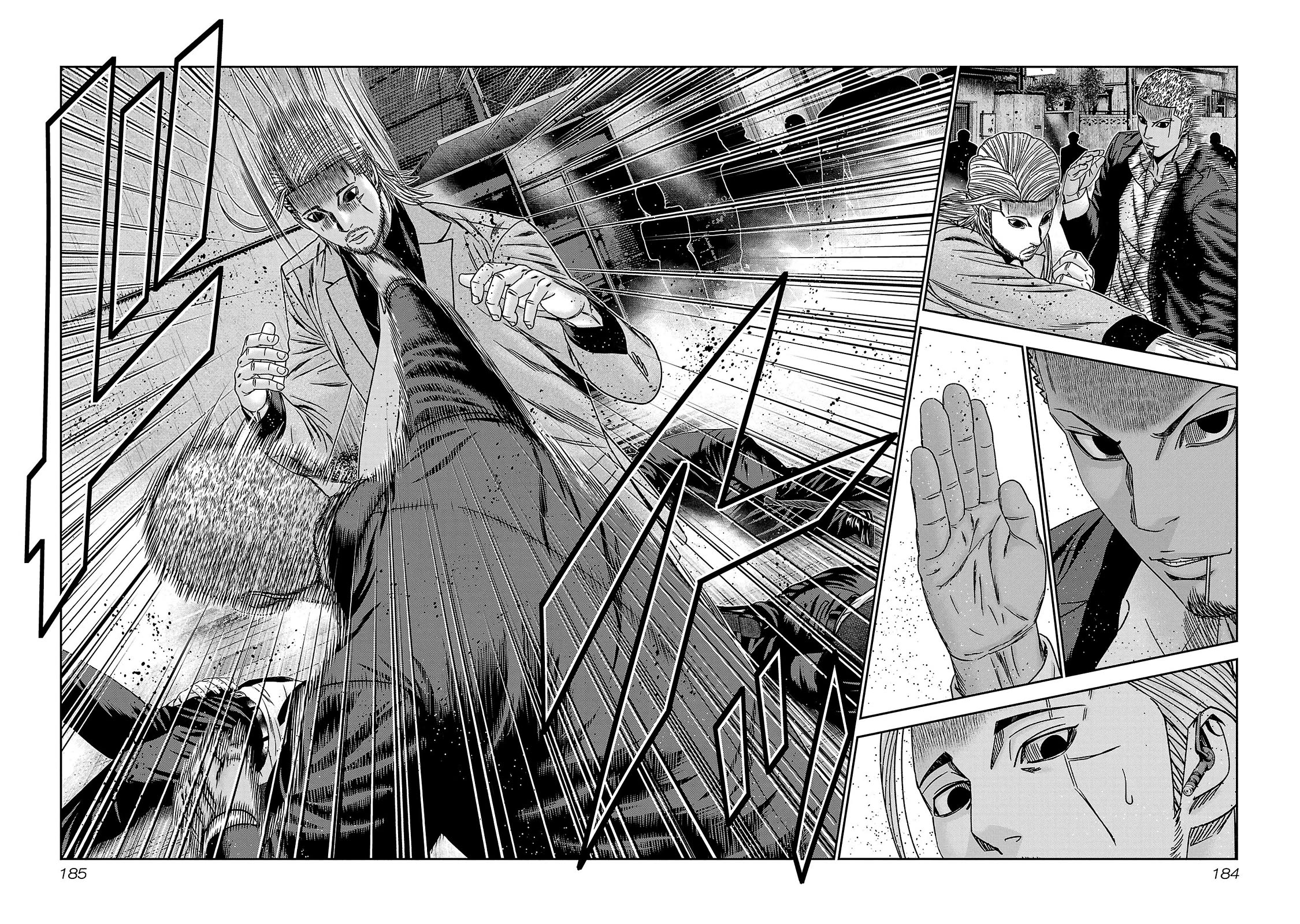 Bouncer chapter 85 page 17