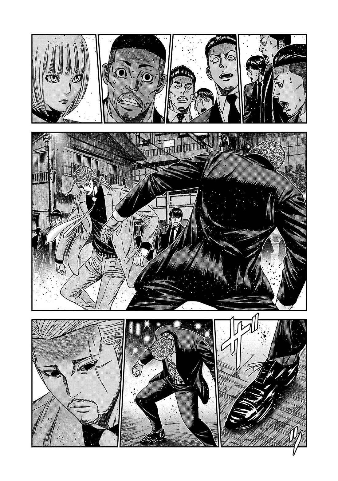 Bouncer chapter 85 page 19