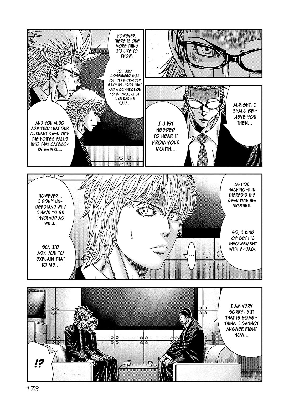 Bouncer chapter 85 page 7