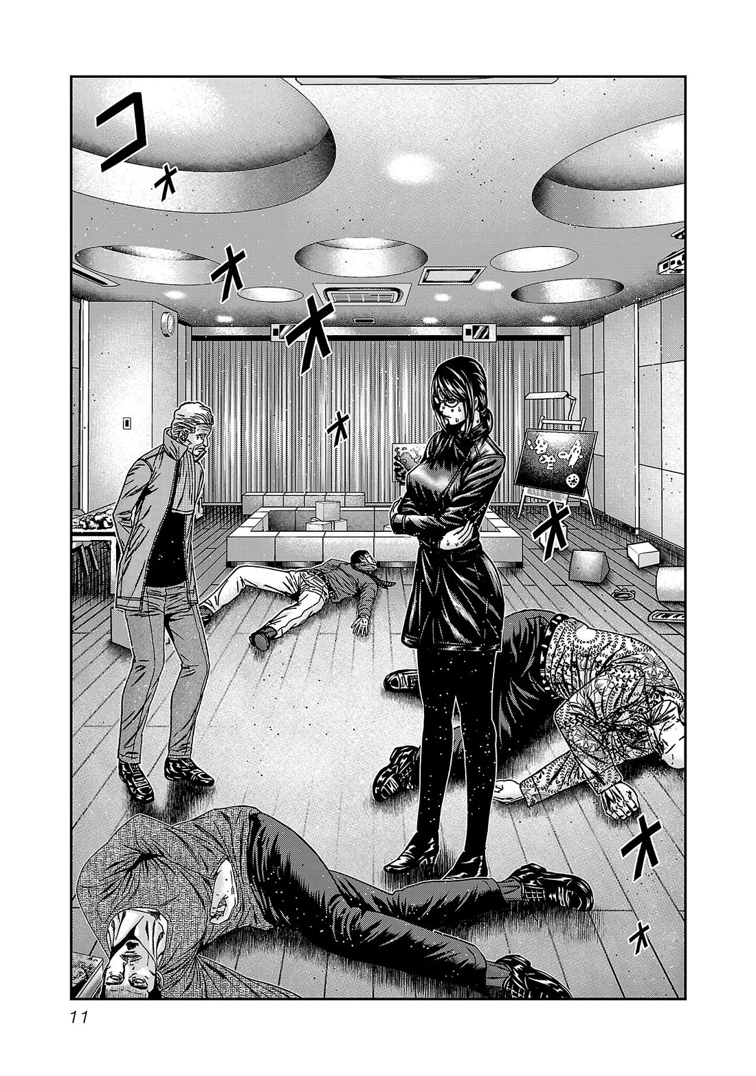 Bouncer chapter 86 page 14