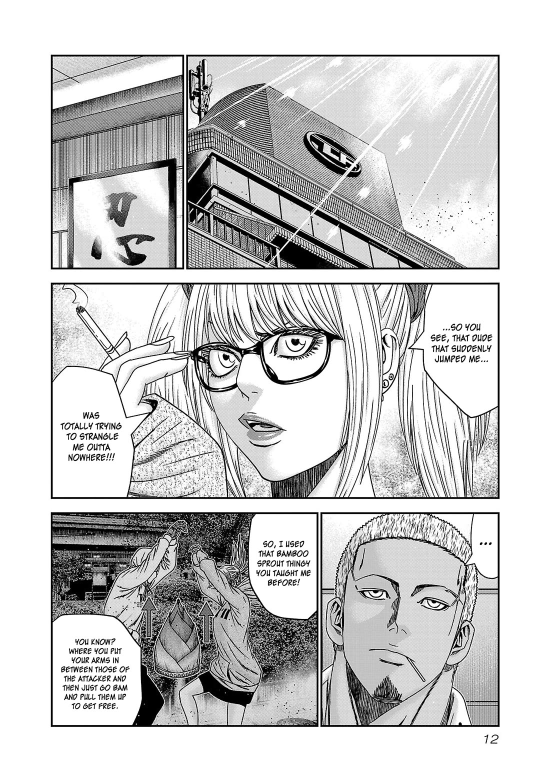 Bouncer chapter 86 page 15