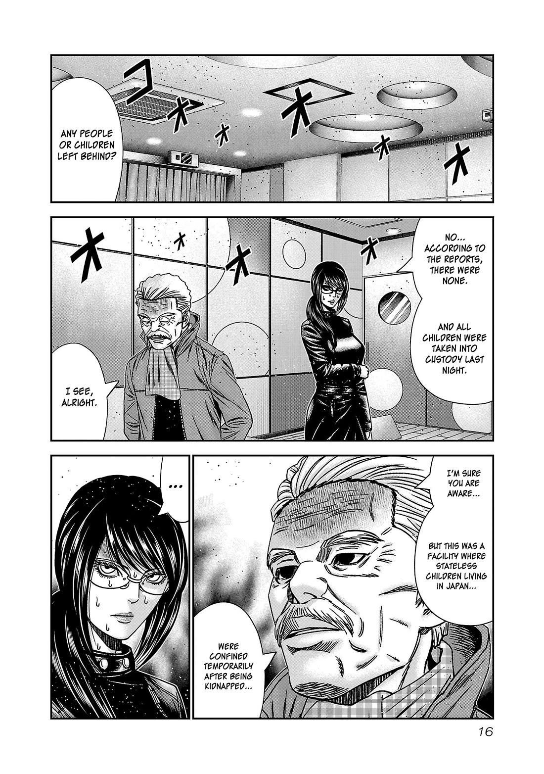 Bouncer chapter 86 page 19