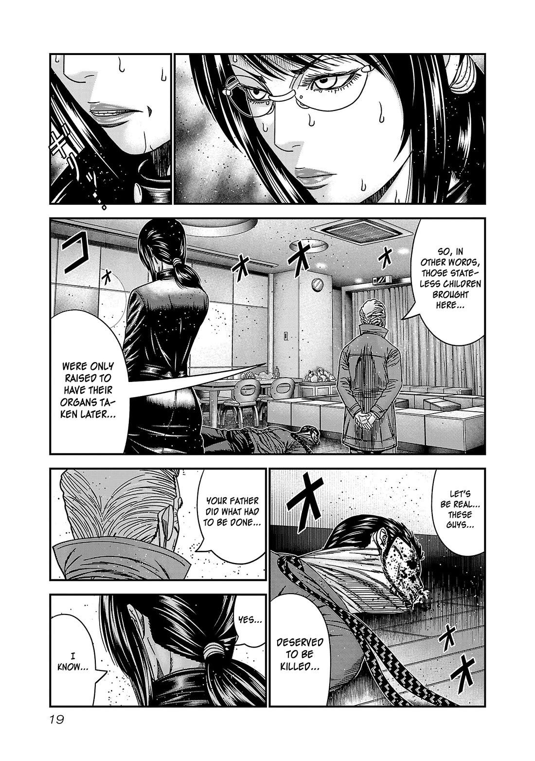 Bouncer chapter 86 page 22