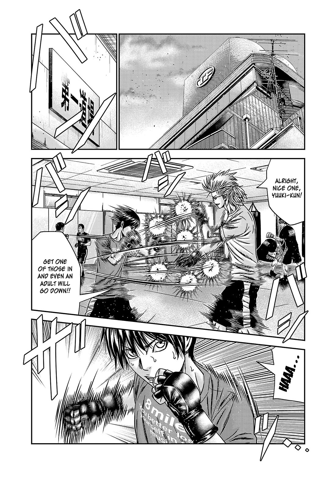 Bouncer chapter 86 page 23