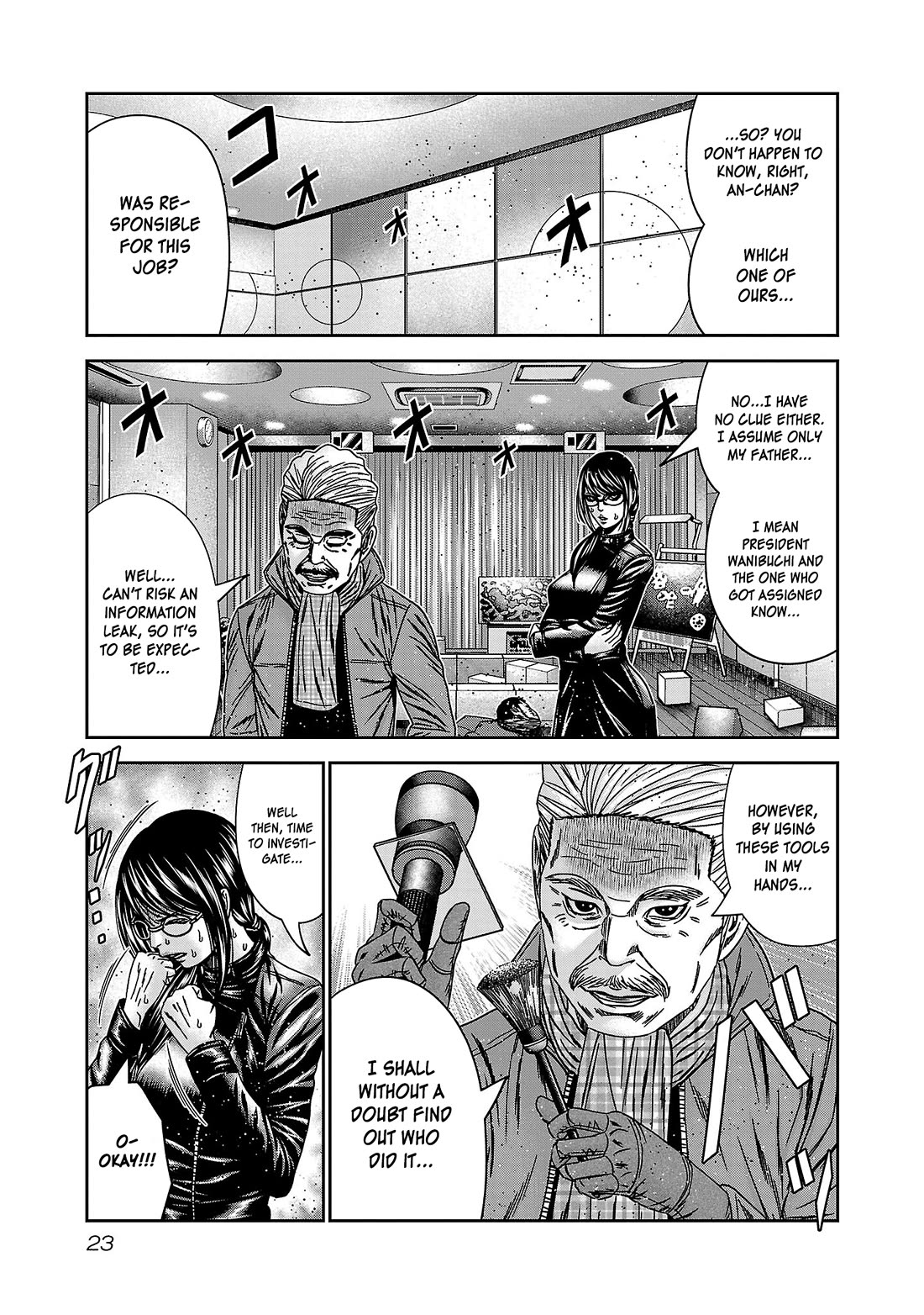 Bouncer chapter 86 page 26