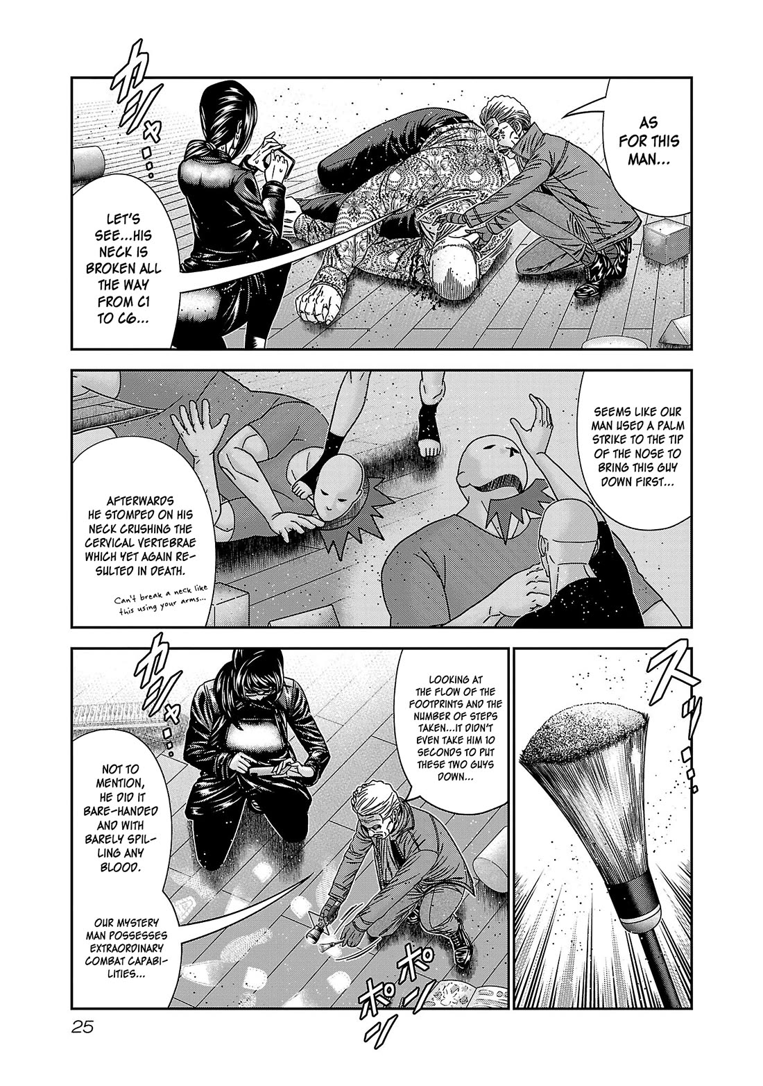 Bouncer chapter 86 page 28