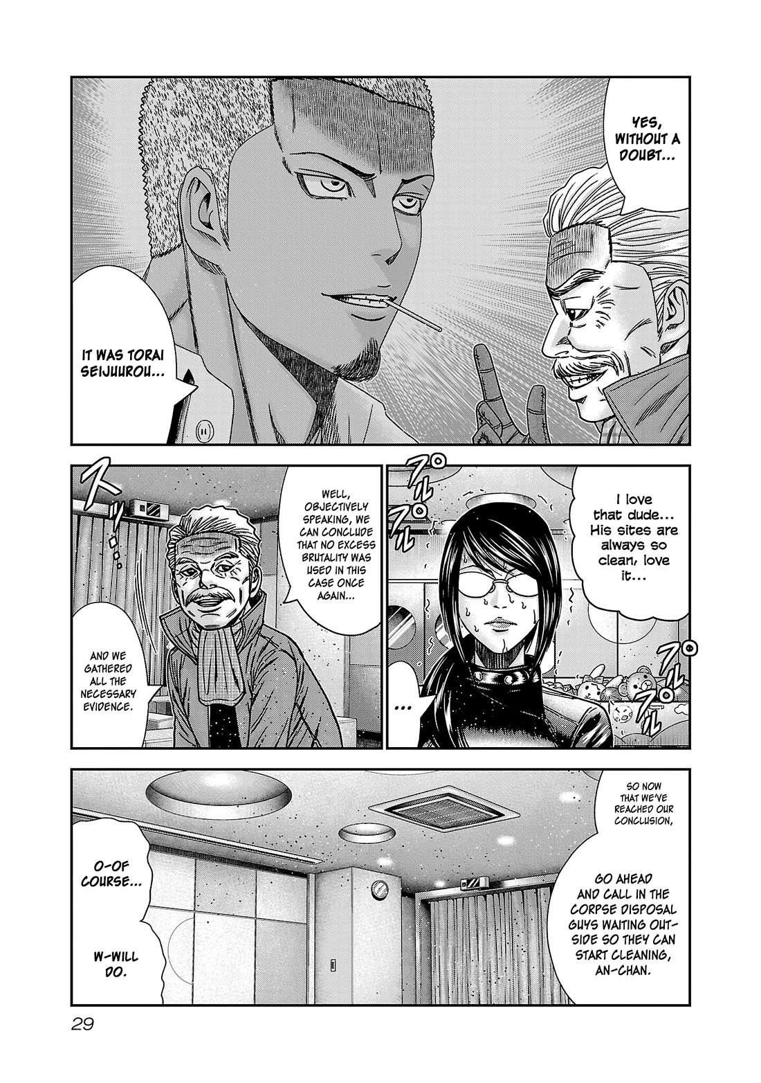 Bouncer chapter 86 page 32