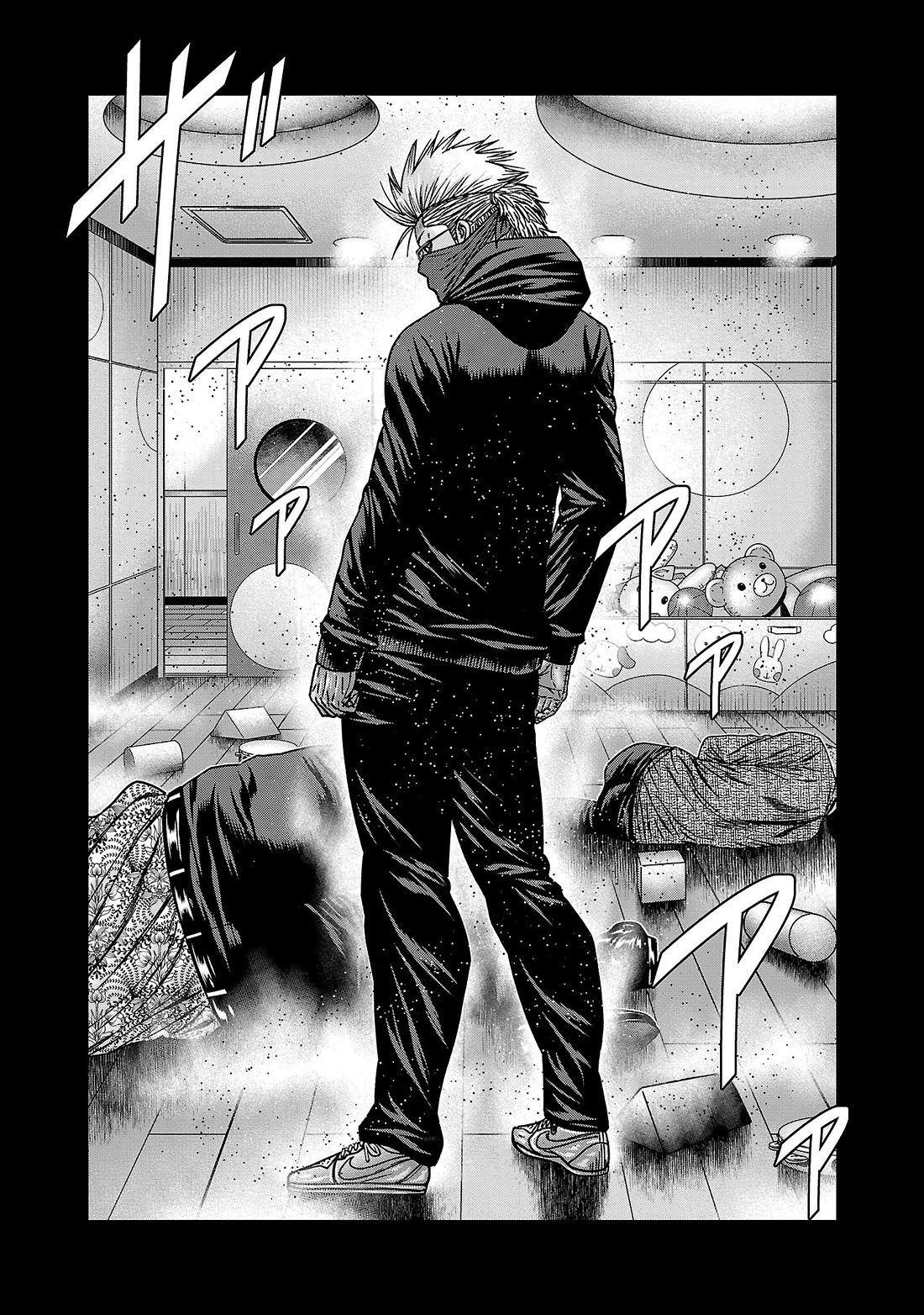 Bouncer chapter 86 page 35