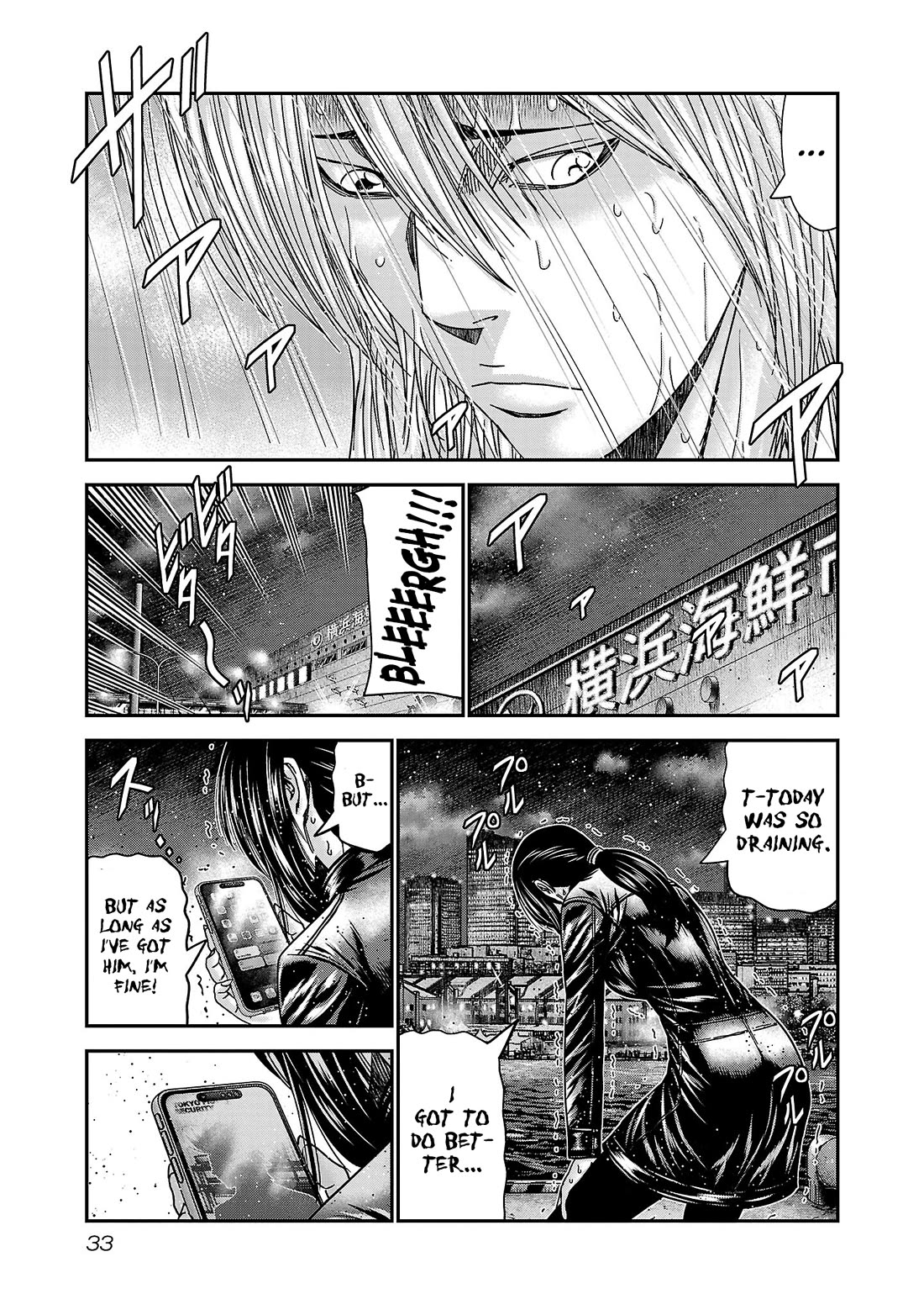 Bouncer chapter 86 page 36