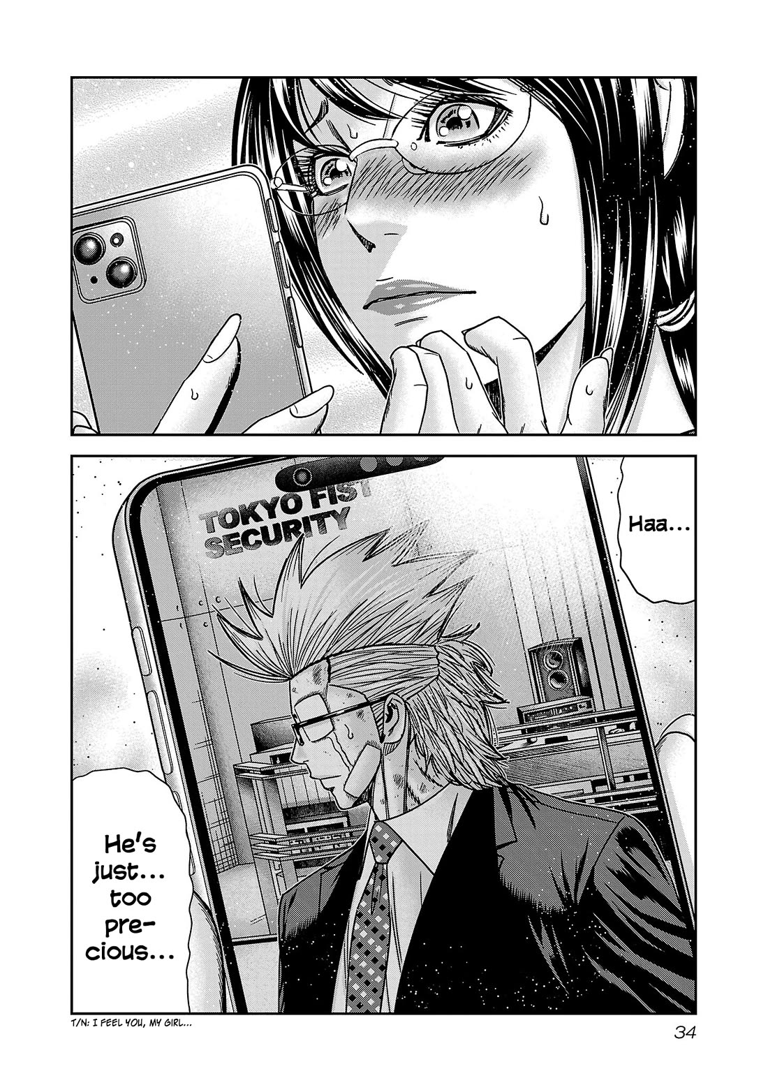 Bouncer chapter 86 page 37