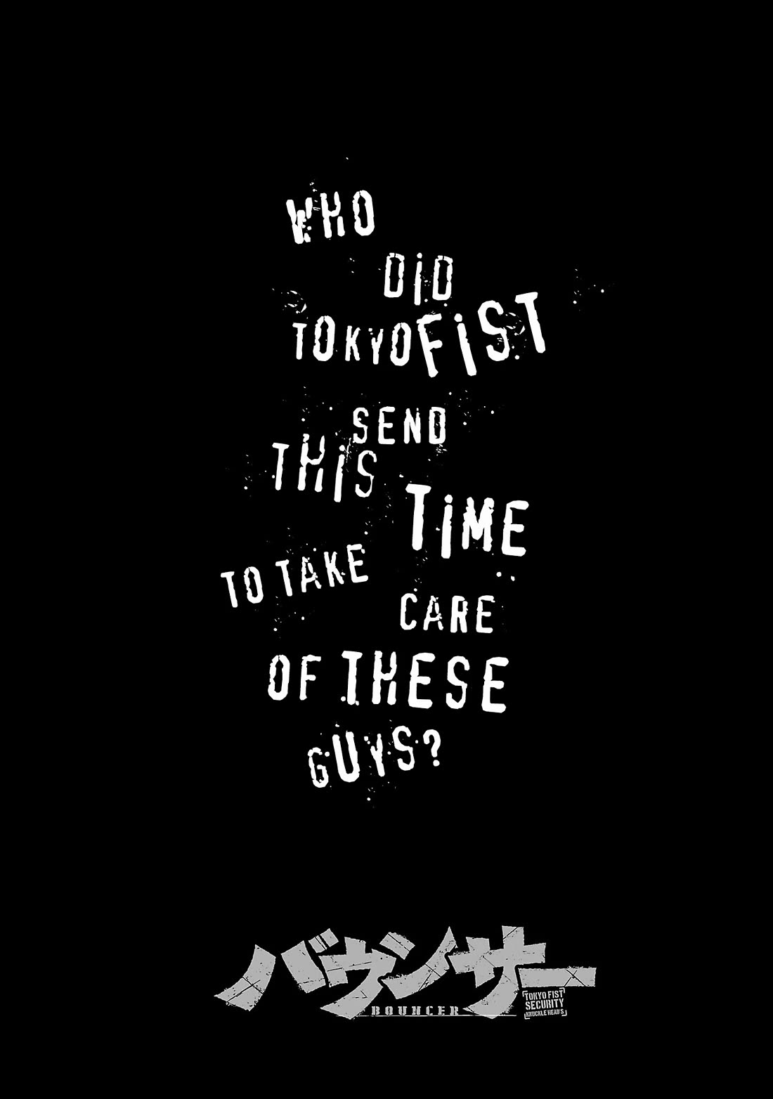 Bouncer chapter 86 page 7