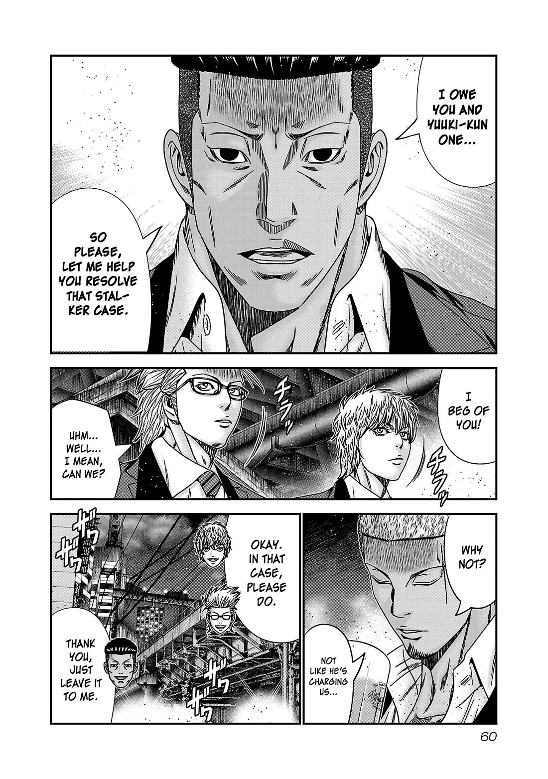 Bouncer chapter 87 page 25