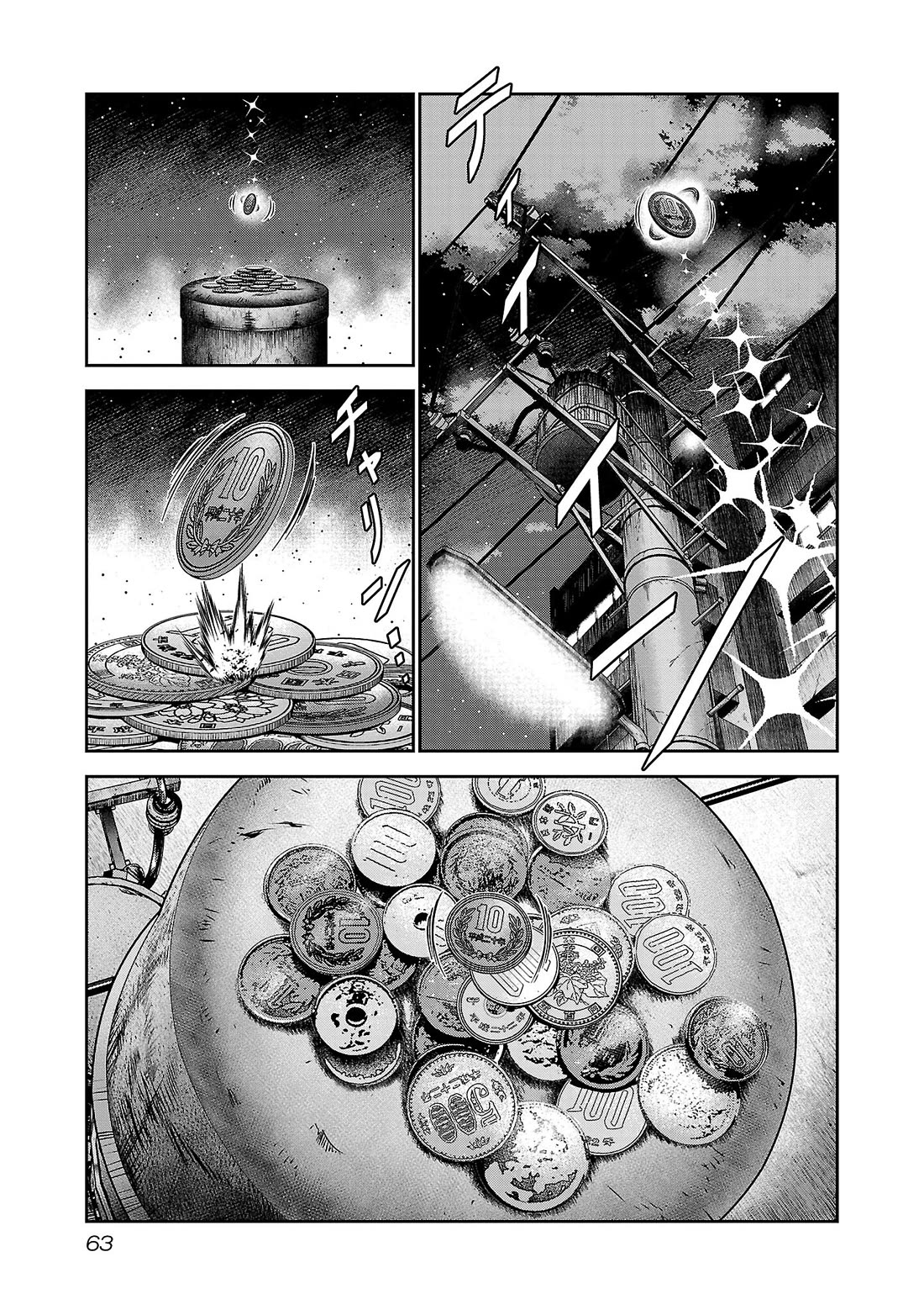 Bouncer chapter 87 page 28