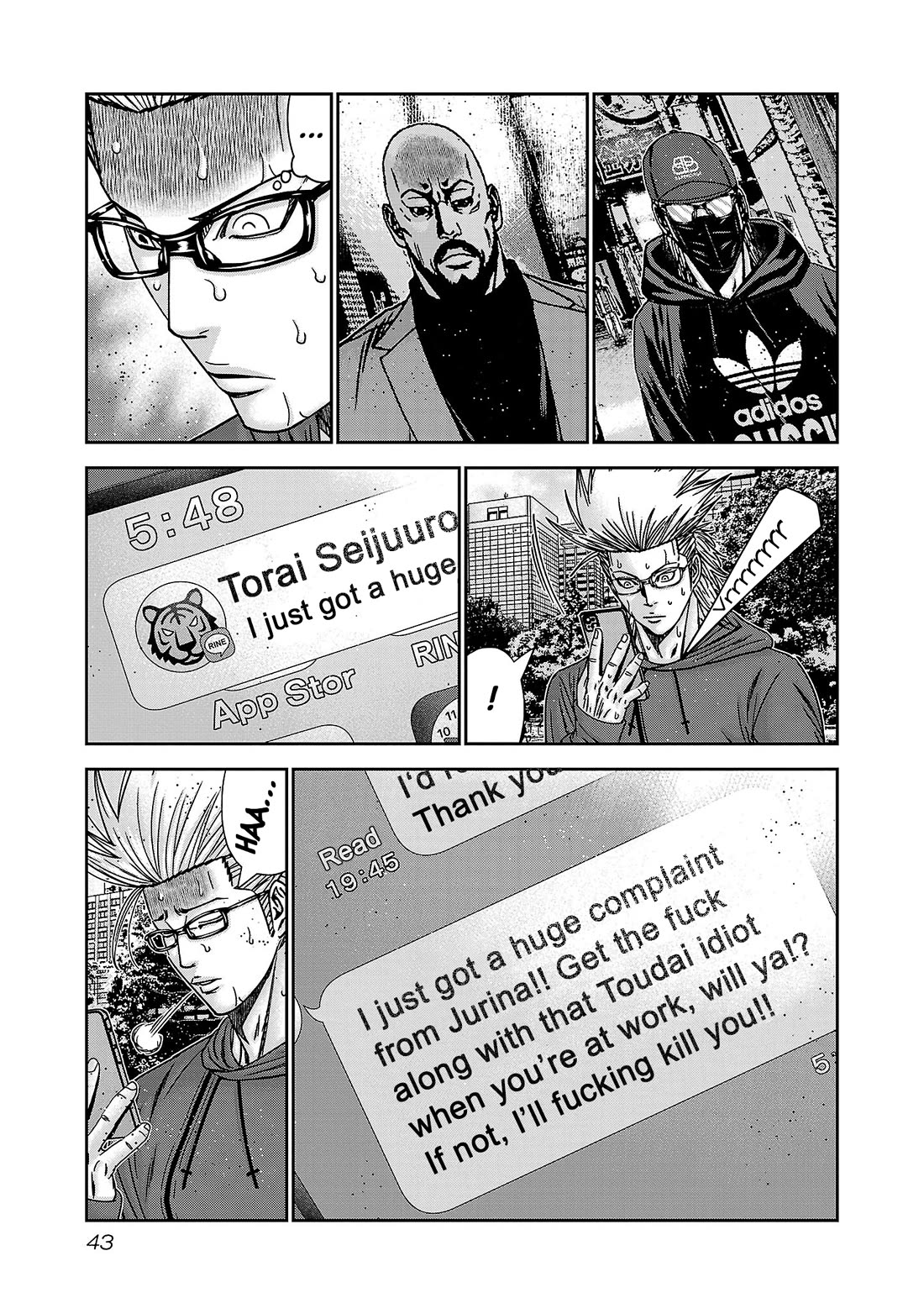 Bouncer chapter 87 page 8