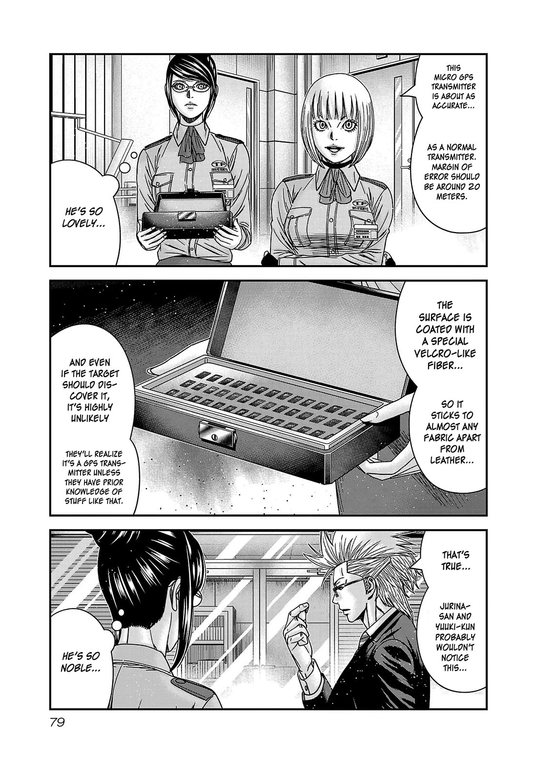 Bouncer chapter 88 page 14