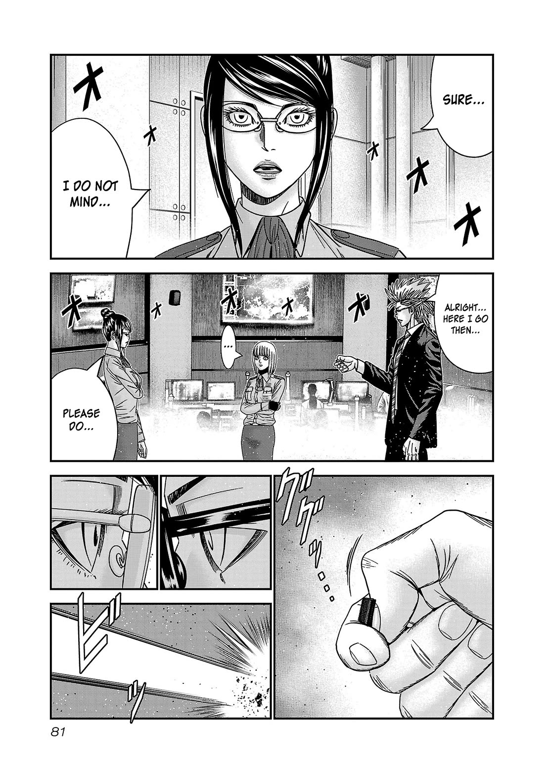 Bouncer chapter 88 page 16