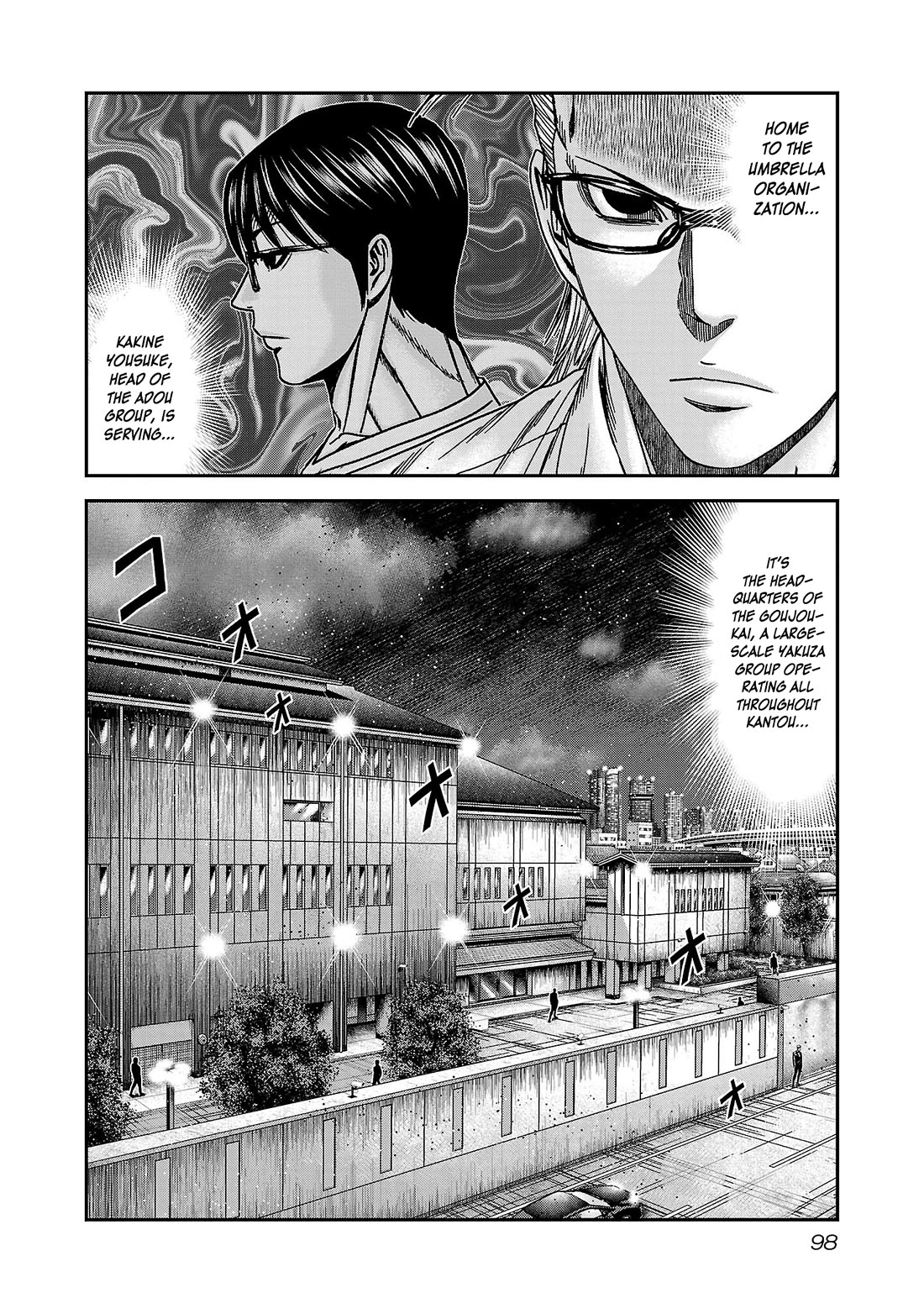 Bouncer chapter 88 page 32