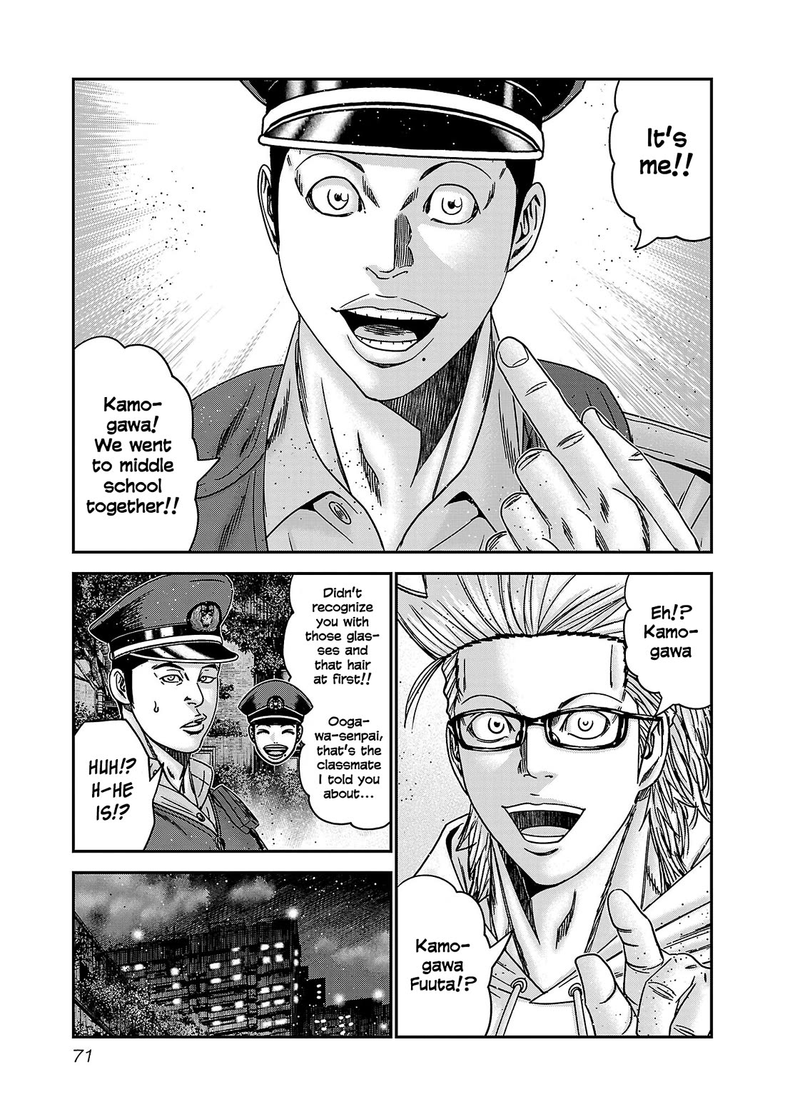 Bouncer chapter 88 page 6