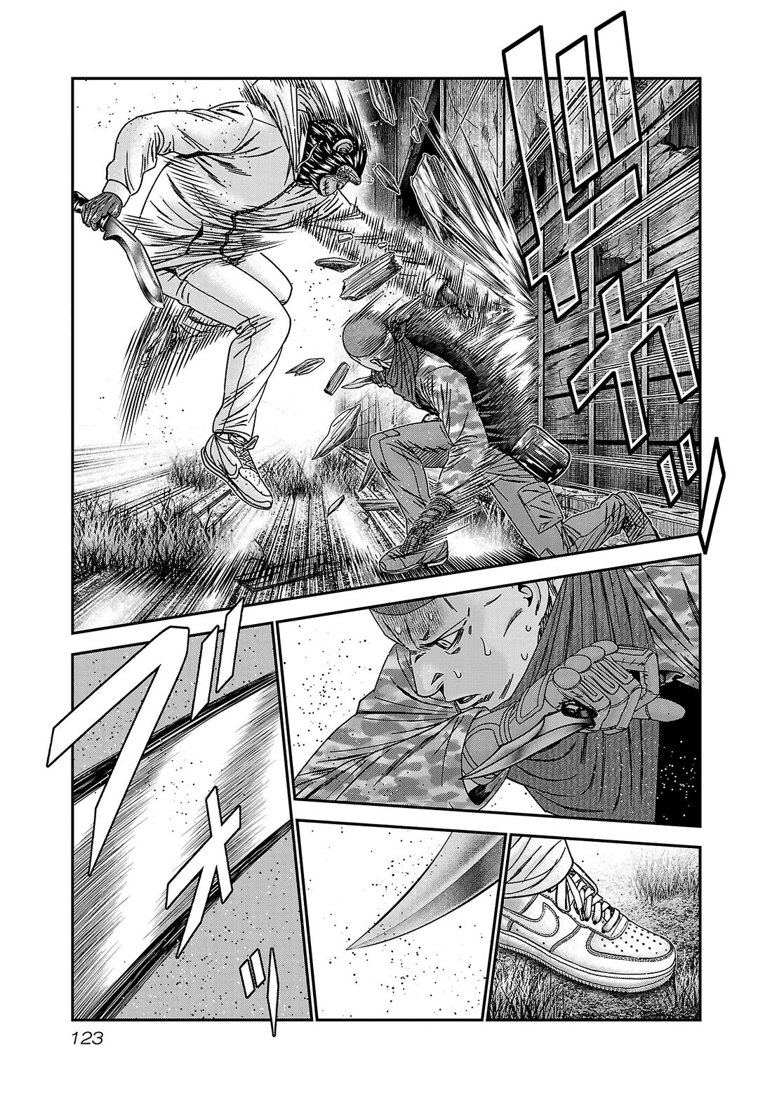 Bouncer chapter 89 page 23