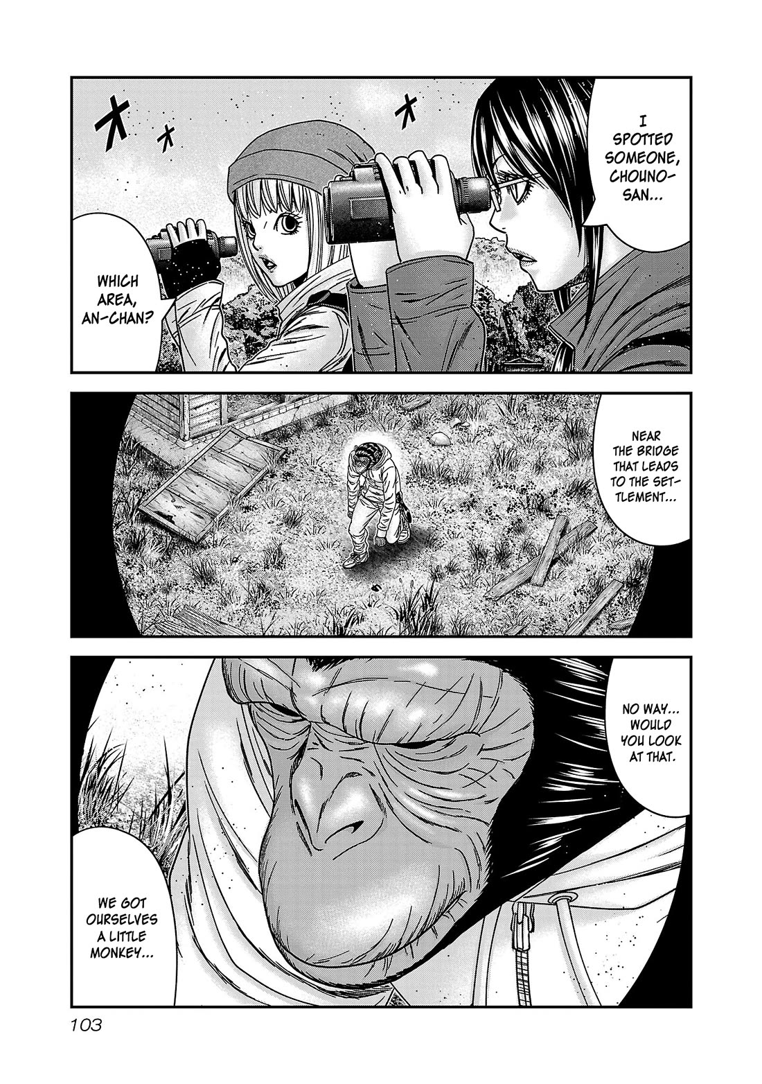 Bouncer chapter 89 page 4