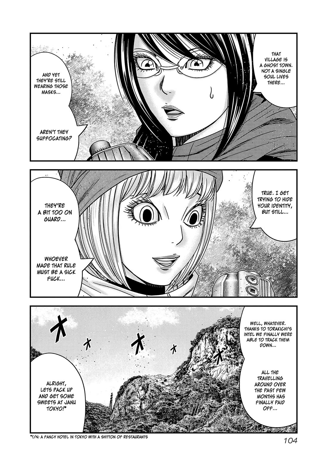 Bouncer chapter 89 page 5