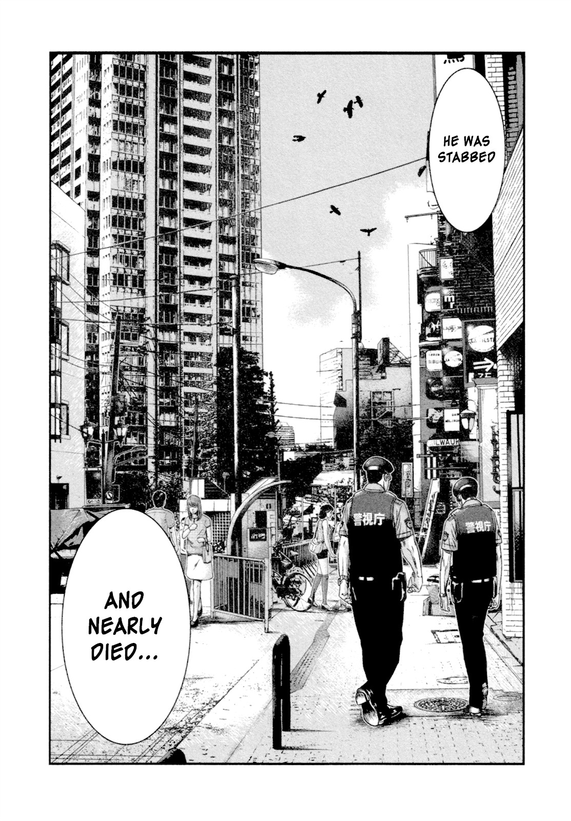 Bouncer chapter 9 page 16