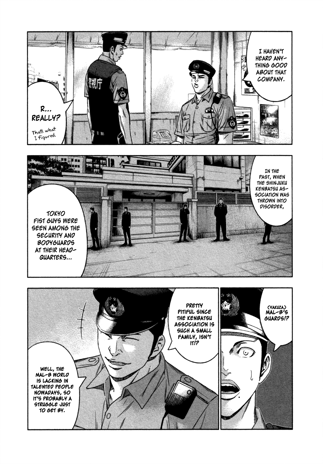 Bouncer chapter 9 page 3