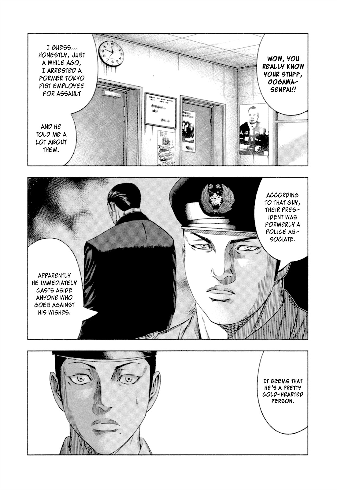 Bouncer chapter 9 page 5