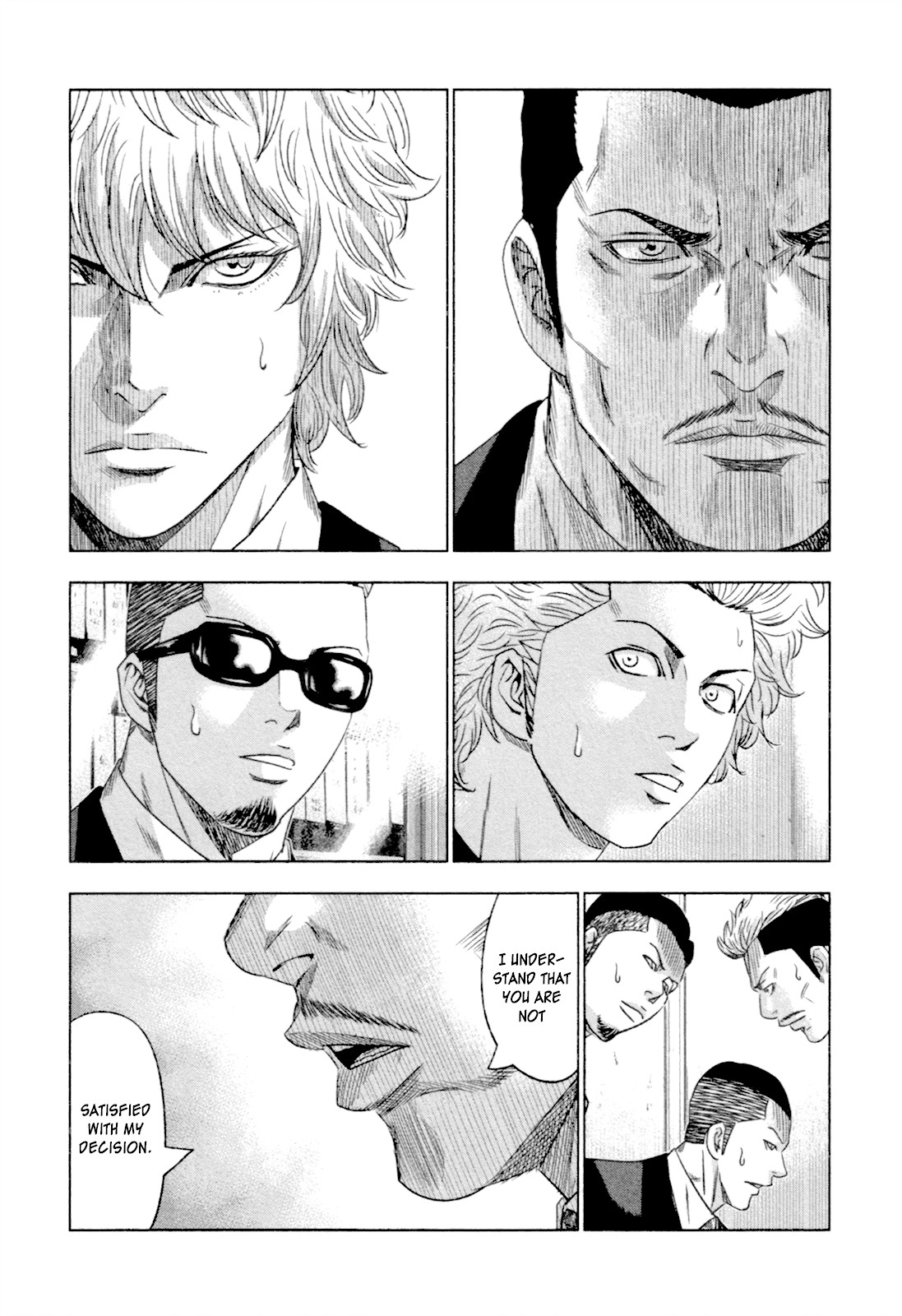 Bouncer chapter 9 page 7