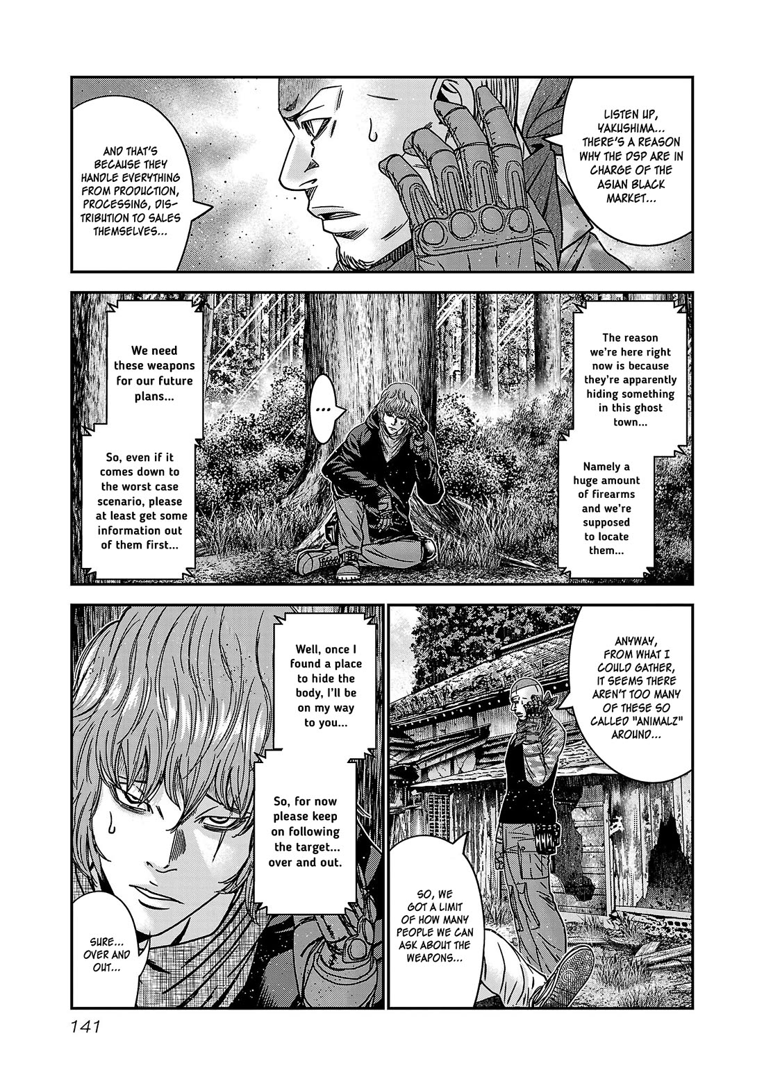 Bouncer chapter 90 page 10