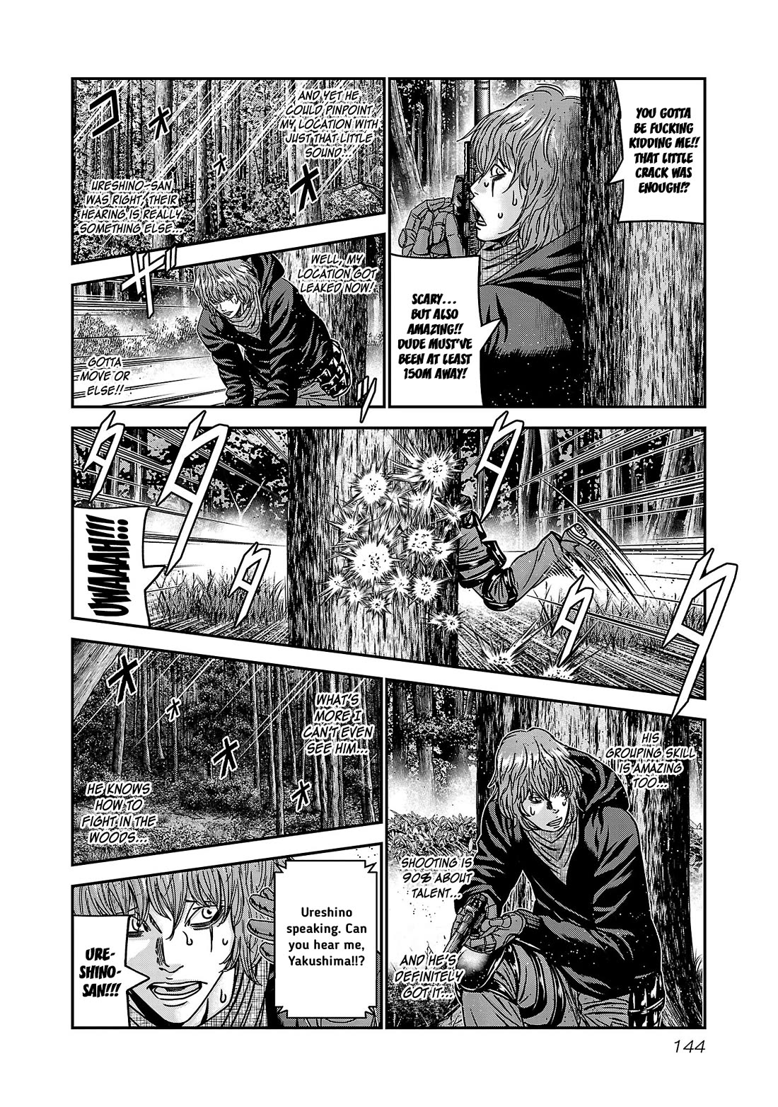 Bouncer chapter 90 page 13