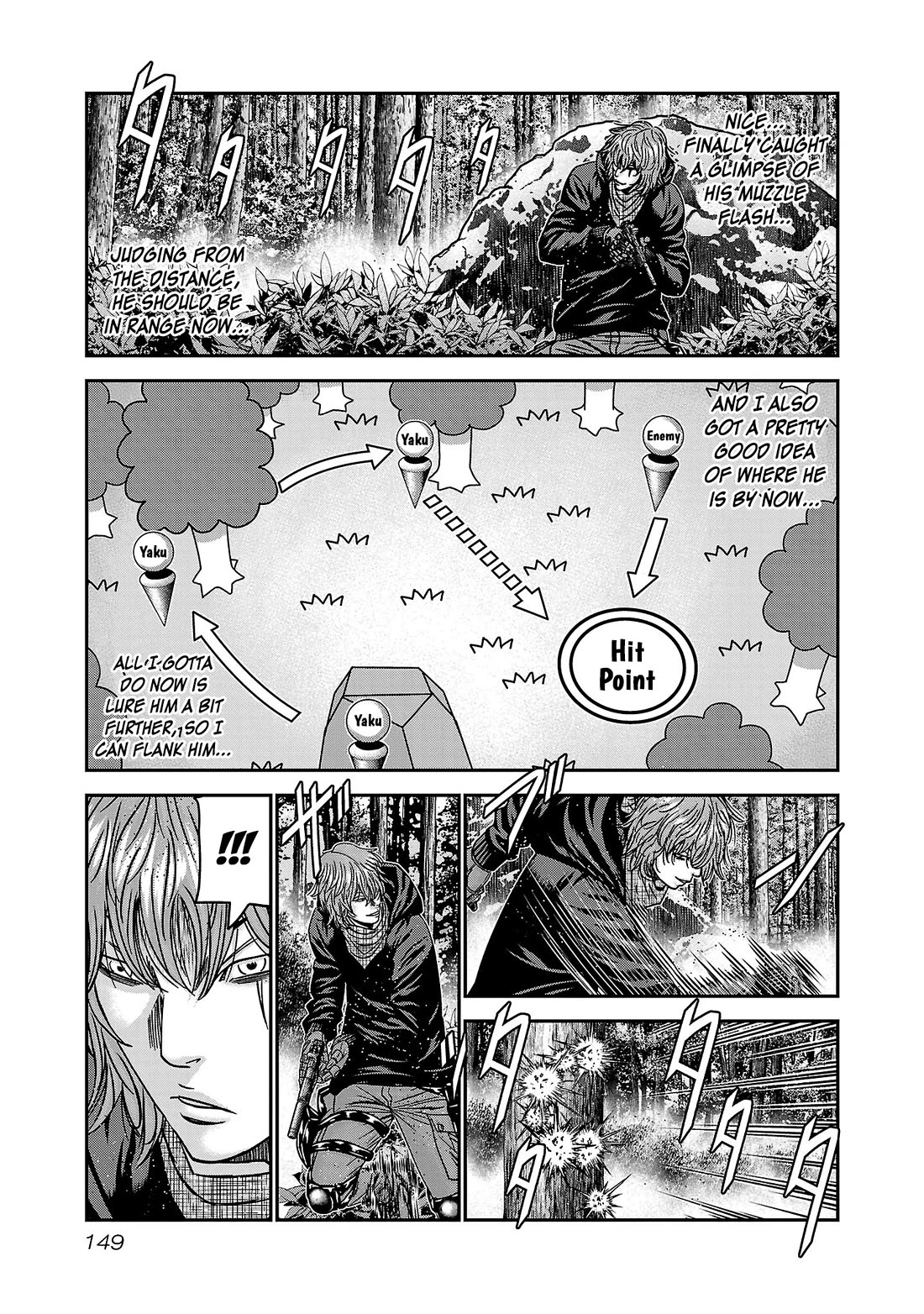 Bouncer chapter 90 page 18